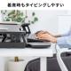 【アウトレット】スタンディングデスク リフトアップデスク 卓上 ガス圧昇降 幅80cm モニターアーム取付対応 高さ調整11.5～51cm キーボード台 作業台