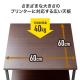 【アウトレット】プリンタ台 プリンタラック 3段 キャスター付き 収納 棚付き 幅60cm×奥行60cm×高さ70cm ブラック