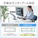 【アウトレット】シンプルワークデスク パソコンデスク 幅100cm 奥行45cm フリーアドレス テレワーク 在宅勤務 リモートワーク ホワイト