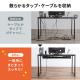 【アウトレット】ケーブルトレー 配線受け ケーブルオーガナイザー デスク固定タイプ スチール金属製 電源タップ ケーブル収納 ホワイト 幅90cm