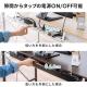 【アウトレット】ケーブルトレー 配線受け ケーブルオーガナイザー デスク固定タイプ スチール金属製 電源タップ ケーブル収納 ホワイト 幅90cm