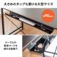 【アウトレット】ケーブルトレー 配線受け ケーブルオーガナイザー デスク固定タイプ スチール金属製 電源タップ ケーブル収納 ホワイト 幅90cm