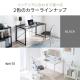 【アウトレット】シンプルワークデスク 幅160cm 奥行70cm ブラック