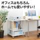【アウトレット】プリンター台(レーザープリンタ・インクジェットプリンタ対応・スライド式・キャスター付き)