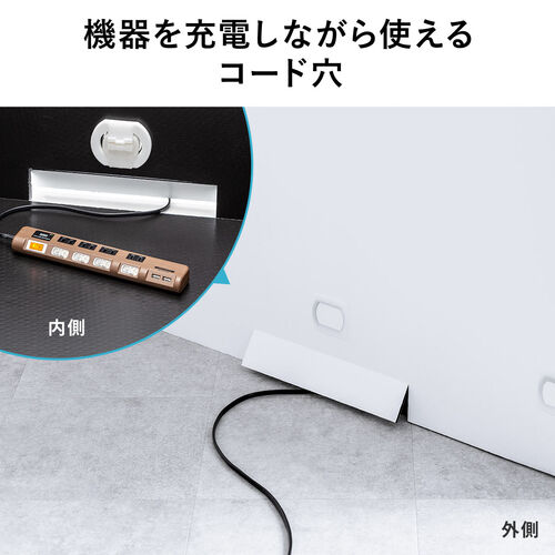 ワークブース 集中ボックス 集中ブース テレワークボックス 簡易