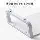 【アウトレット】モニター台 机上台 幅54.7cm 強化ガラス 耐荷重10kg モニター下収納 ブラック