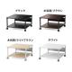 【アウトレット】プリンター台 キャスター付き 幅60×奥行60cm 総耐荷重55kg 2段 プリンターカート  ブラウン