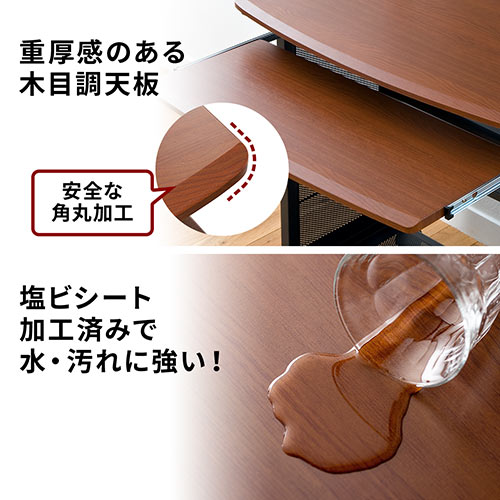 パソコンデスク(W750mm・ダークオーク木目) / 100-002【デスクダイレクト】