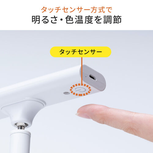 P-530 タクティクス USB NCデータ入出力装置（ポータブル入出力装置 