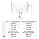 プロジェクタースクリーン 360度回転 三脚 80インチ 4K対応 16:9 縦向き設置 持ち運びやすい