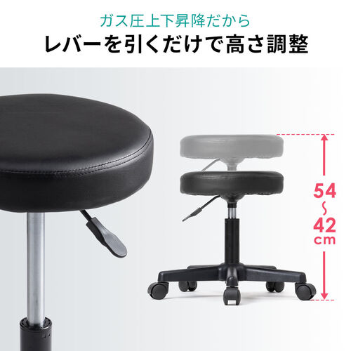 施術台 丸椅子
 タオルウォーマー 一式セット 送料無料】 高田ベッド 病院 診察 施術椅子 丸イス PTスツールS