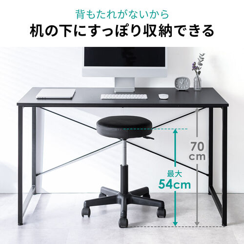 在庫限り】丸椅子 座面高さ42～54cm PUレザー キャスター付き ベージュ