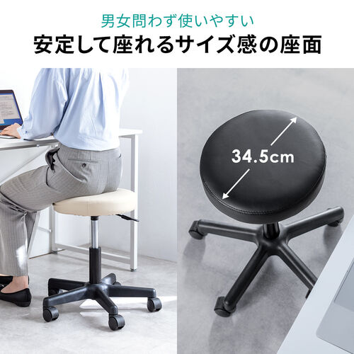 スクエア椅子座面高40cm　丸椅子座面高44cm　3脚セット 丸椅子 木製スツール 幅420×奥行420×高さ440mm Z-SHSC（商品番号：68-z
