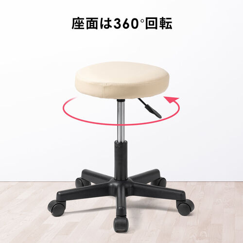 丸椅子 座面高さ42～54cm PUレザー キャスター付き ブラック / 150