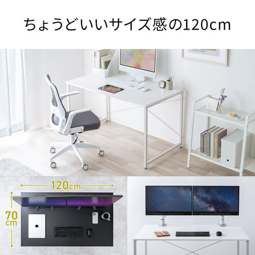 シンプルワークデスク 幅100cm 奥行70cm ブラック / 100-DESKF057BK