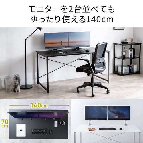 シンプルワークデスク 幅100cm 奥行70cm ブラック / 100-DESKF057BK