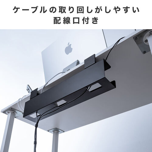 ケーブルトレー ケーブルオーガナイザー 幅60cm クランプ固定 スチール