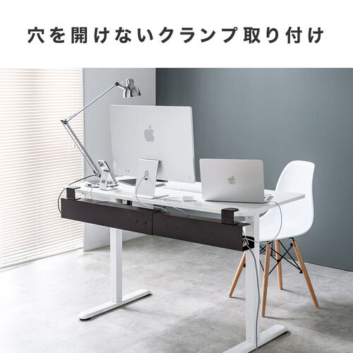 ケーブルトレー ケーブルオーガナイザー 幅80/100/120cm 横幅