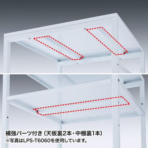 業務用プリンター台(耐荷重100kg W600×D600×H500mm) / LPS-T6060L