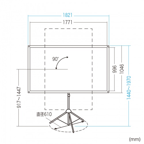Amazon | プロジェクタースクリーン 80インチ 16:9 折りたたみ式
