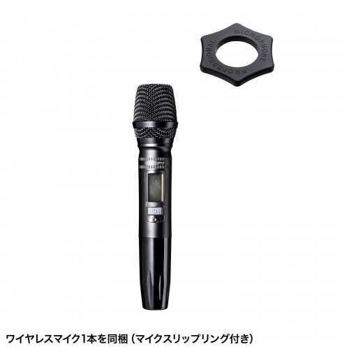 ワイヤレスマイク・スピーカーセット 拡声器 ワイヤレスマイク1本 有線マイク1本付 36W / MM-SPAMP17【デスクダイレクト】