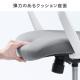 【アウトレット】メッシュチェア ロッキング ミドルバック アームレスト ランバーサポート  グレー