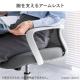 【アウトレット】メッシュチェア ロッキング ミドルバック アームレスト ランバーサポート  グレー