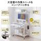 【アウトレット】パソコンラック 幅75cm キーボードスライダー 有孔ボード 収納棚 サブテーブル キャスター付き ブラック