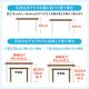【アウトレット】キャスター付きサブデスク 高さ調節可能 幅90cm 奥行35cm 高さ64cm/70cm ブラック