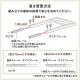 【アウトレット】キャスター付きサブデスク 高さ調節可能 幅90cm 奥行35cm 高さ64cm/70cm ブラック