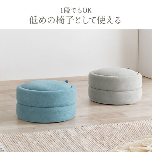 スツール　ミニ　2個セット 5.jpg