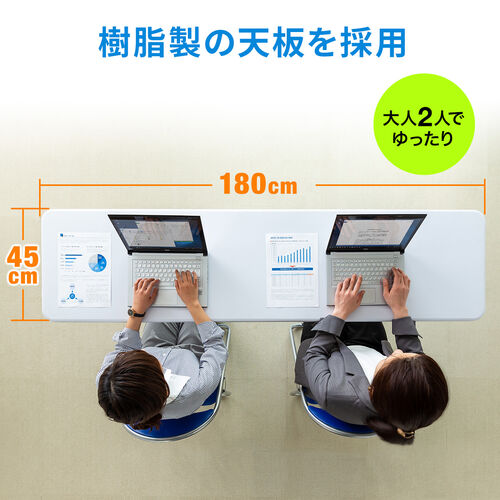 まりも（デスク） 楽天市場】折りたたみ会議用テーブル (一人用) 幅70 奥行50
