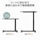 ソファサイドテーブル サイドテーブル ガス圧昇降テーブル 低床化キャスター 幅80cm 奥行40cm 昇降幅33cm ホワイト