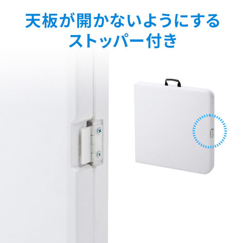 折りたたみテーブル(軽量・アウトドア・屋外使用可能・W1220mm