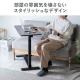 ソファサイドテーブル サイドテーブル ガス圧昇降テーブル 低床化キャスター 幅80cm 奥行40cm 昇降幅33cm ホワイト