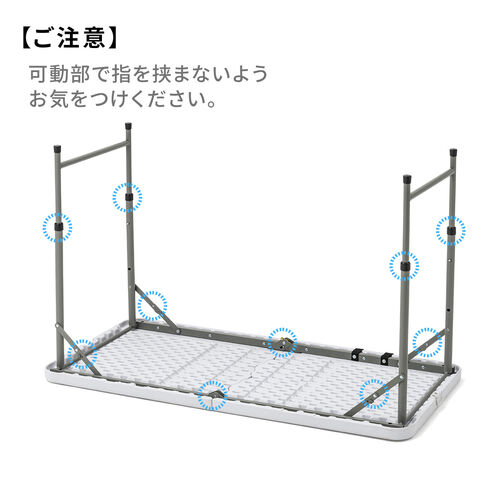 折りたたみテーブル(軽量・アウトドア・屋外使用可能・W1220mm