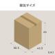 【アウトレット】デスクワゴン 3段 幅39cm 奥行45cm 高さ60cm 鍵付き スチール製 ブラック