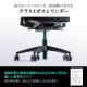 メッシュチェア 体重感知式ロッキング ロッキング固定 高密度メッシュ 座面ウレタンクッション アームレスト