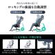 メッシュチェア 体重感知式ロッキング ロッキング固定 高密度メッシュ 座面ウレタンクッション アームレスト
