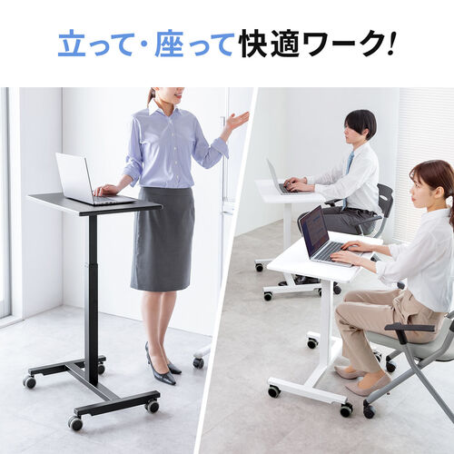スタンディングデスク コンパクト ガス圧昇降 幅62cm 奥行43cm 高さ76
