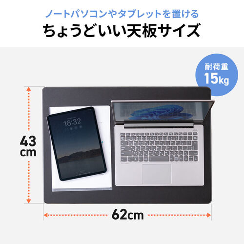 スタンディングデスク コンパクト ガス圧昇降 幅62cm 奥行43cm 高さ76
