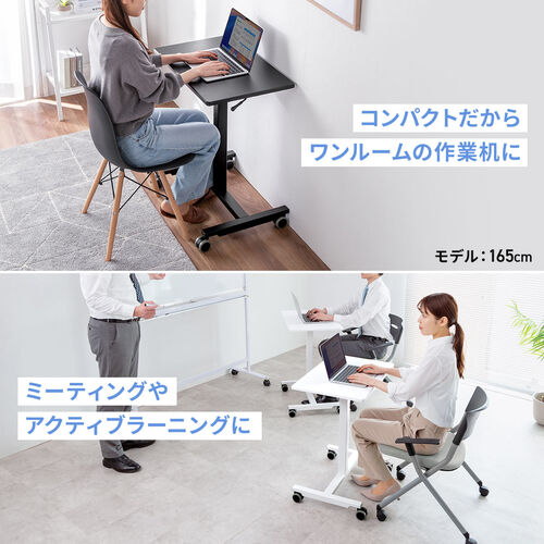 【引取先決まりました！】 スタンディングデスク コンパクト 昇降デスク デスク 幅62cm 奥行43cm 高さ76～110cm  机 テーブル スタンディングデスク コンパクト ガス圧昇降 幅62cm 奥行43cm 高さ76