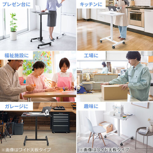 スタンディングデスク コンパクト ガス圧昇降 幅62cm 奥行43cm 高さ76 スタンディングデスク コンパクト ガス圧昇降 幅62cm 奥行43cm 高さ76