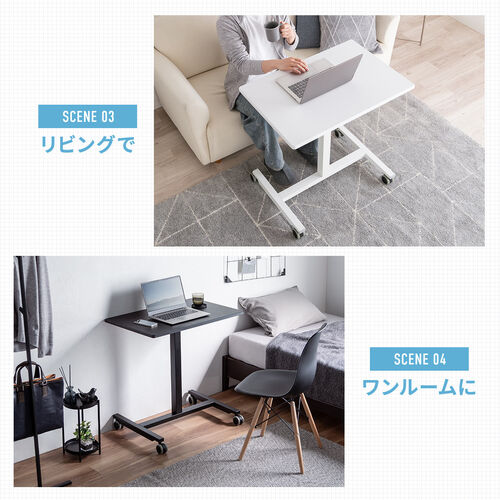 スタンディングデスク 上下昇降デスク ガス圧昇降 電源不要 昇降幅40cm