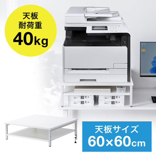 プリンタ台 卓上 レーザープリンター設置 クランプ固定 オフィス コンパクト2段 耐荷重50kg 60×60cm ホワイト