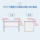 プリンタ台 卓上 レーザープリンター設置 クランプ固定 オフィス コンパクト2段 耐荷重50kg 60×60cm ホワイト
