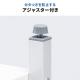 プリンタ台 卓上 レーザープリンター設置 クランプ固定 オフィス コンパクト2段 耐荷重50kg 60×60cm ホワイト