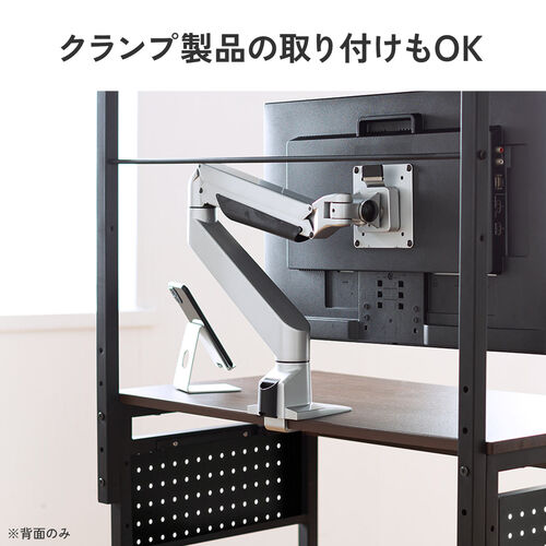 パソコンラック 幅75cm キーボードスライダー 有孔ボード 収納棚 サブ