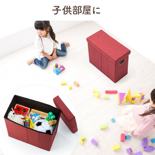 収納スツール(チェア・椅子・収納ボックス・折りたたみ・座面