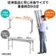 【アウトレット】折りたたみテーブル 省スペース W1520mm D455mm 樹脂天板 作業台 簡単組立 持ち運び 軽量 ホワイト